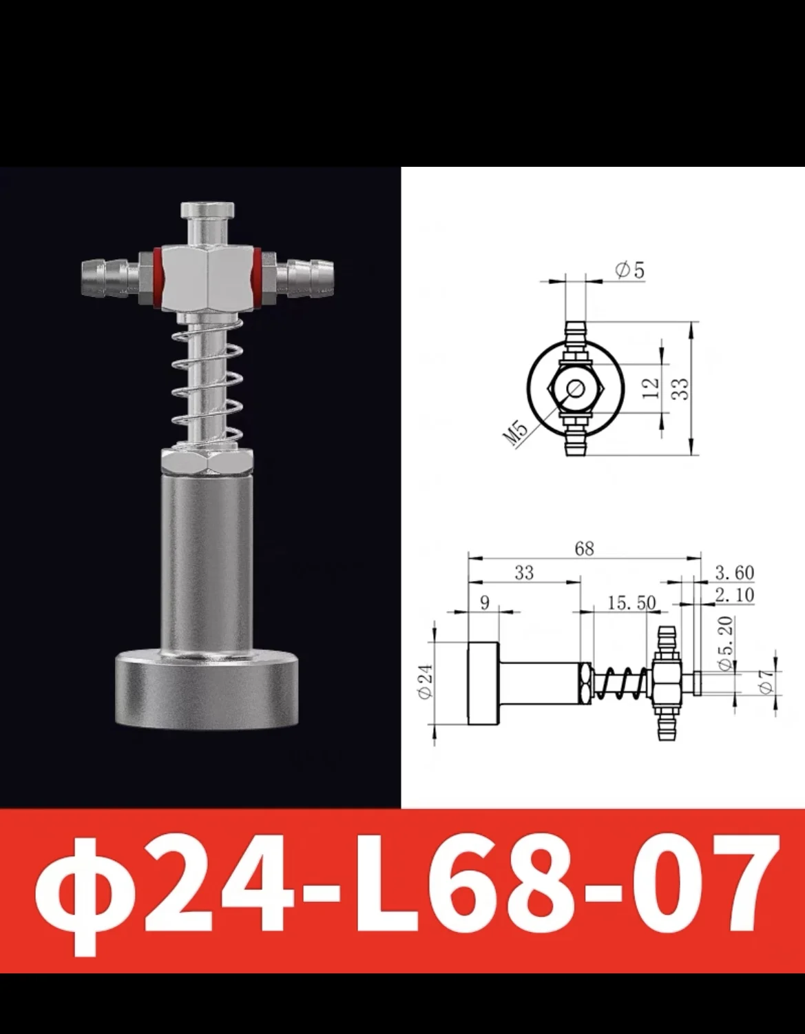 ф24-07/11 Series Manipulator accessories Magnetic hardware sucker holder seat support Strong magnet buffer rod-BOLTTE