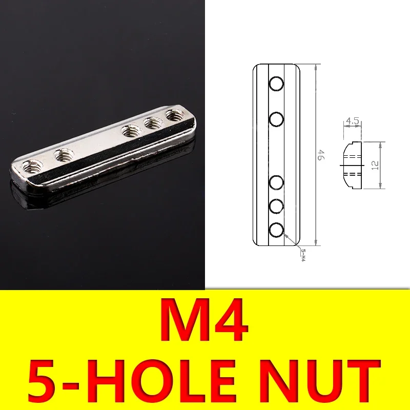 Manipulator Accessories Fixture Connection Block Hardware Fixing Block Single and Double Hole Nut Suction Cup Seat Bracket