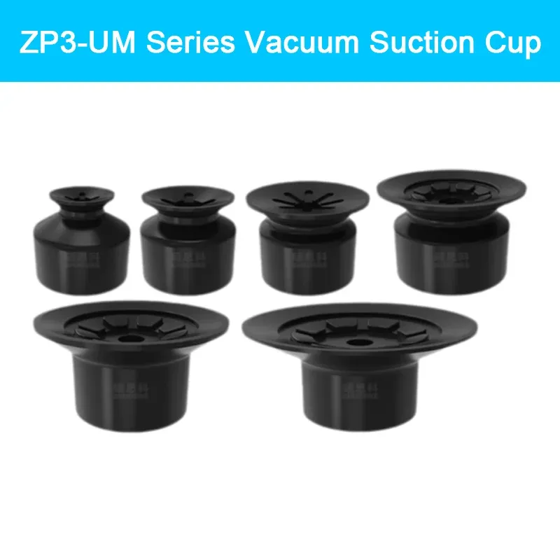 5PCS/PACK  ZP3-UM Series Vacuum Suction Cup Pneumatic Manipulator Suction Cup Accessories for Industrial Use ZP3-04-UM-BOLTTE