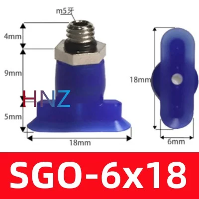 Oval type long strip type imported anti-static high temperature resistant silicone rubber vacuum cup industrial 6X18 8X24 10X30