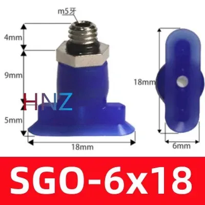 Oval type long strip type imported anti-static high temperature resistant silicone rubber vacuum cup industrial 6X18 8X24 10X30