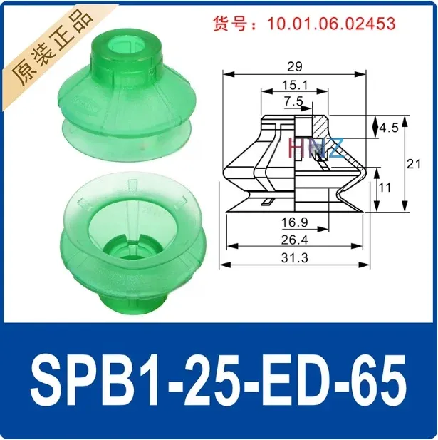 Original imported FGA22 PVC SPB20 SA0XM100x40 SPB1-25