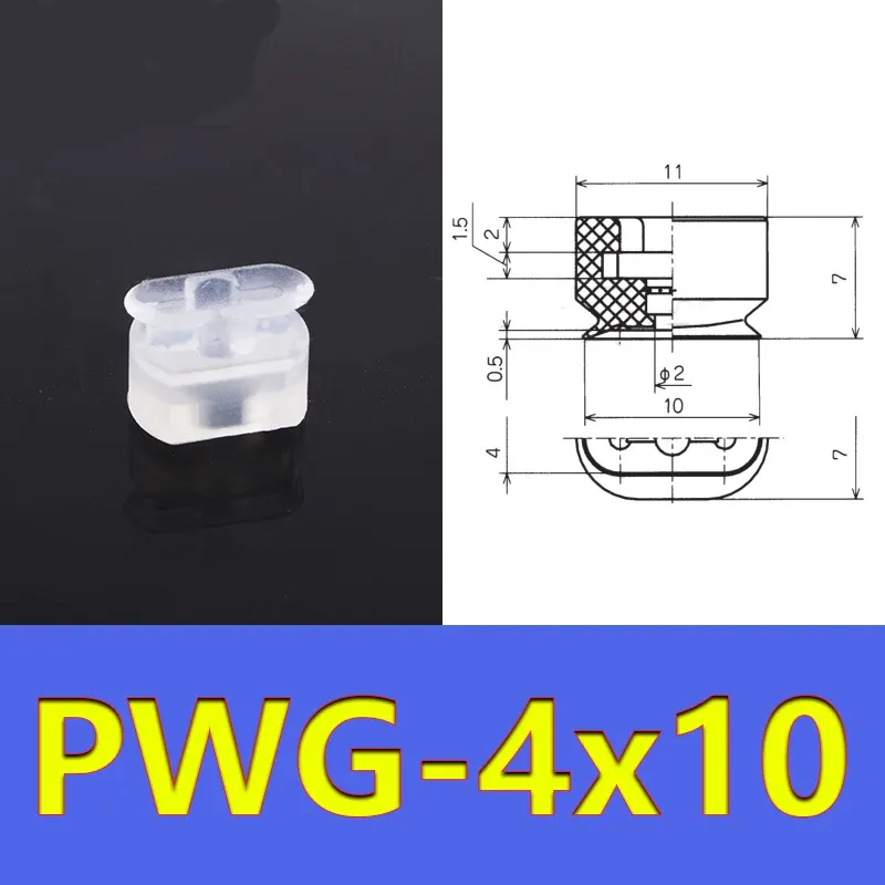 Long Oval Suction Cup Manipulator Accessories Vacuum Suction Cup Industrial Pneumatic Accessories Powerful Suction Nozzle PWG