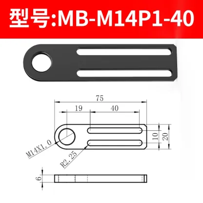 MB-D12-40 Series Injection Molding Machine Accessories Manipulator Suction cup Base Fixture Fitting Connector-BOLTTE