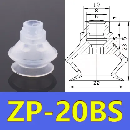  Vacuum Suction Cup Manipulator Accessories Industrial Pneumatic Accessories Strong Suction Nozzle Suction Cup Ring ZP-B-BOLTTE