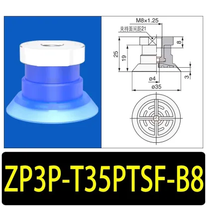10 Pieces/pack ZP3P Vacuum Suction Cup Packing Machine Bag Opening Sucker Injection Molding Machine Pneumatic Robot Gripper Tool-BOLTTE