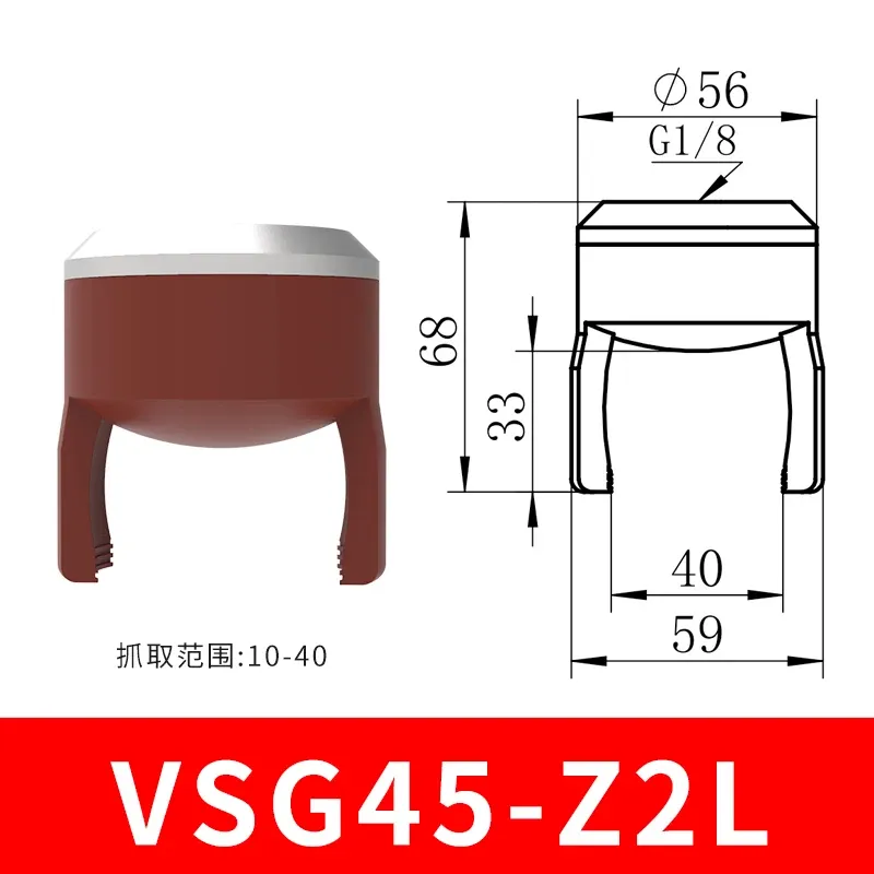 Mechanical Arm Flexible Gripper  Silicone Pneumatic Soft Finger Fixture Suction Cup Claw-BOLTTE