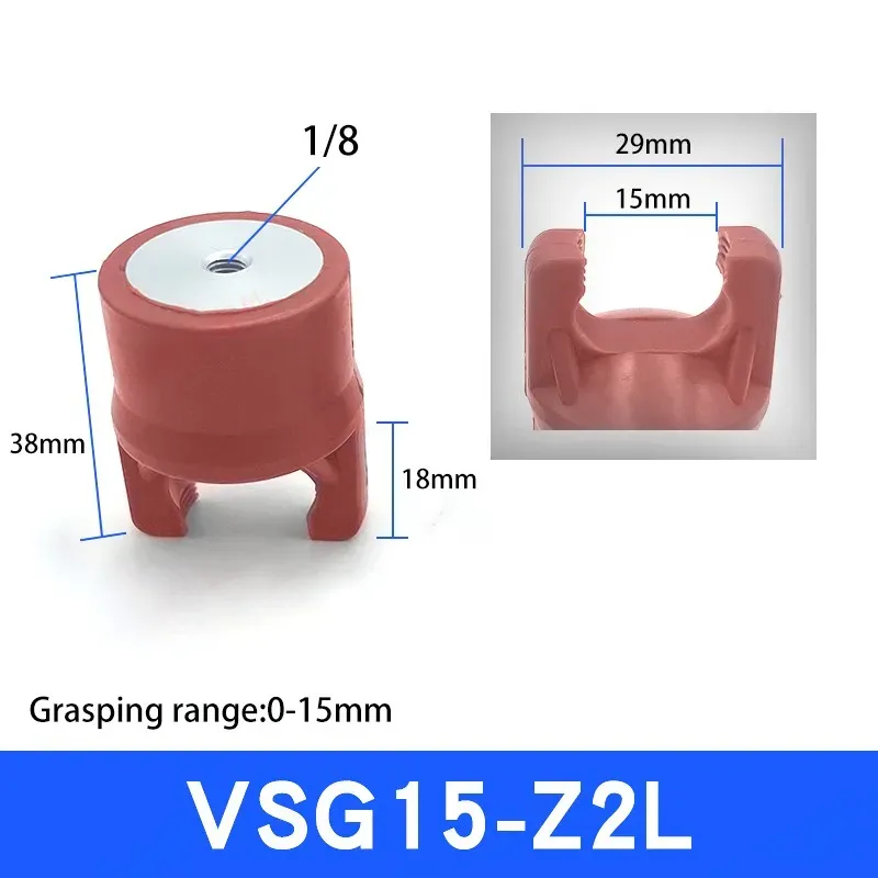 Mechanical Arm Flexible Gripper Silicone Pneumatic Soft Finger Fixture Suction Cup Claw