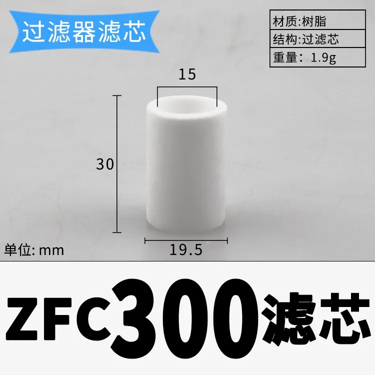 Vacuum Air Filter 4 6 8 10 12mm Tube Plastic Pneumatic Air Pipe Fitting Push In Connector-BOLTTE