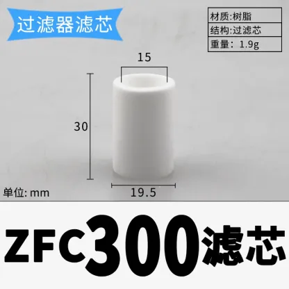 Vacuum Air Filter 4 6 8 10 12mm Tube Plastic Pneumatic Air Pipe Fitting Push In Connector-BOLTTE