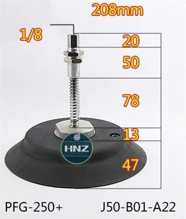 Vacuum suction cup hardware support set PFG-120-250 top air inlet metal rod A18 / A22