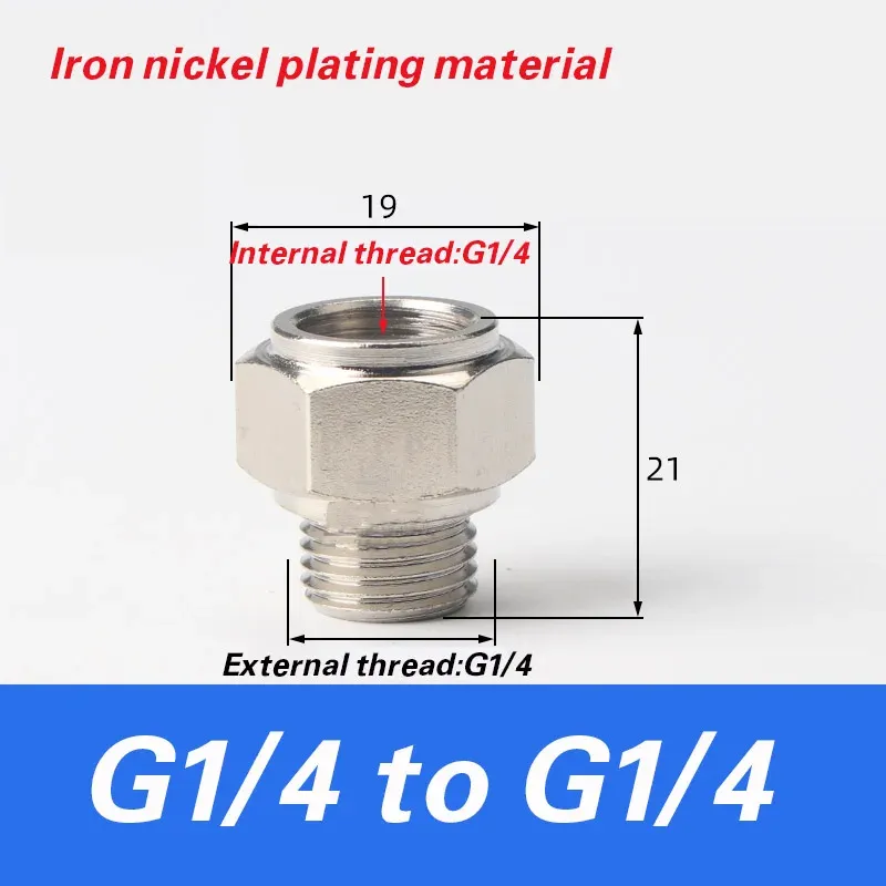 Mechanical arm suction cup industrial adapter SAB/SAF/SAOB/SAOF metal fittings accessories pneumatic connectors-BOLTTE