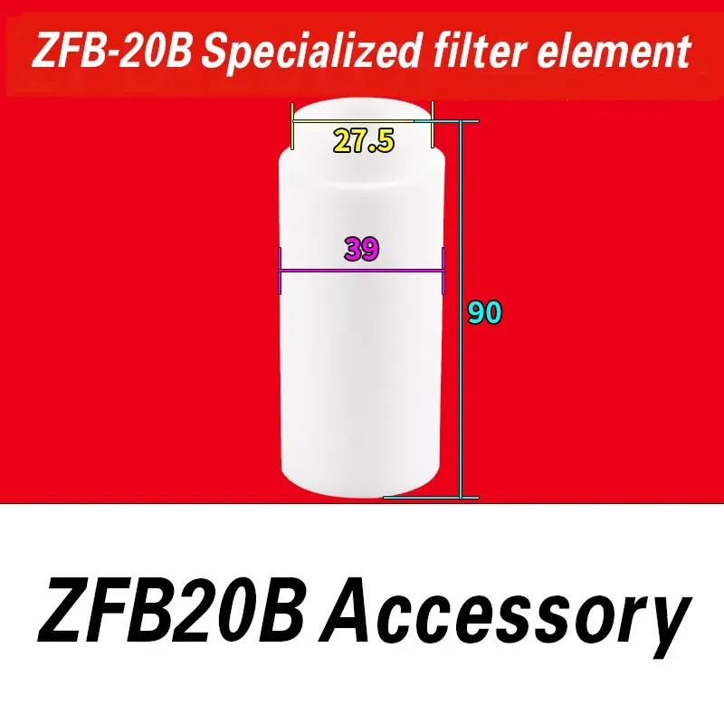 High precision vacuum pump filter cartridge ZFB/ABF-10-15-20-25-40