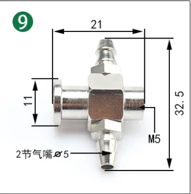 Manipulator accessories Suction cup large end small end fitting M5 tooth adapter iron tee elbow joint quick screw pneumatic-BOLTTE