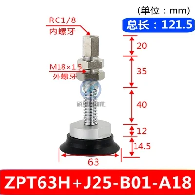 Heavy-Duty Vacuum Sucker Hardware Manipulator Support ZPT40/63/80/100-J50-B01-A18 for Industrial Use-BOLTTE