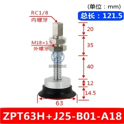 Heavy-Duty Vacuum Sucker Hardware Manipulator Support ZPT40/63/80/100-J50-B01-A18 for Industrial Use-BOLTTE