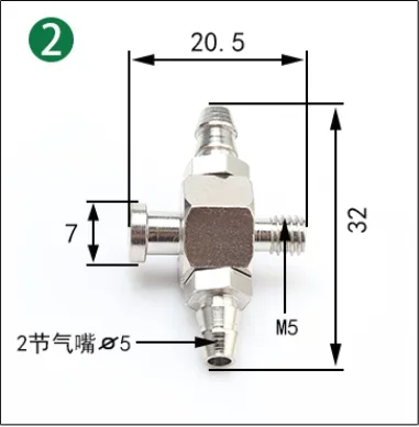 Manipulator accessories Suction cup large end small end fitting M5 tooth adapter iron tee elbow joint quick screw pneumatic-BOLTTE
