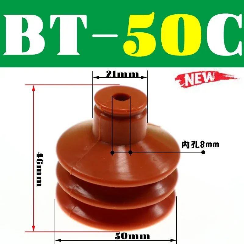 type manipulator three-layer big tail industrial pneumatic strong silicone suction cup BT/VAPH-15/20/30/40C BT VAPH