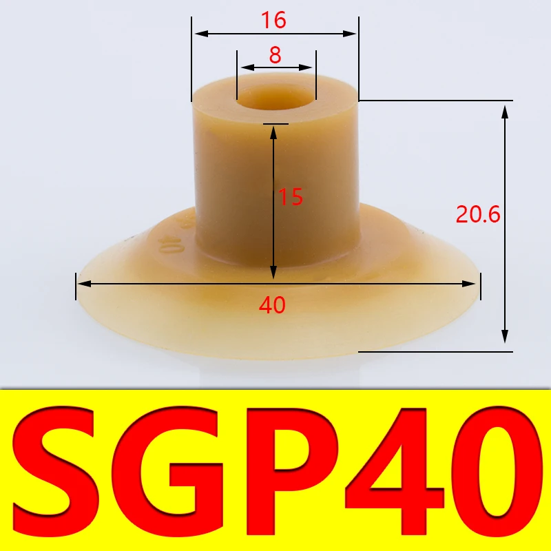 Vacuum Suction Cup Strong Suction Pneumatic Accessories Manipulator Accessories Suction Cup Diameter 15/20/24/30/40mm SGP