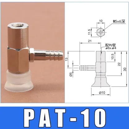 Vacuum suction cup industrial side intake fittings PFYK PAT-06/08/10/15/20/25/30/35/40/50-BOLTTE
