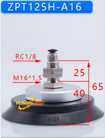 SMC heavy-duty industrial vacuum sucker manipulator sucker hardware set ZPT40-125HN-A14/A16.