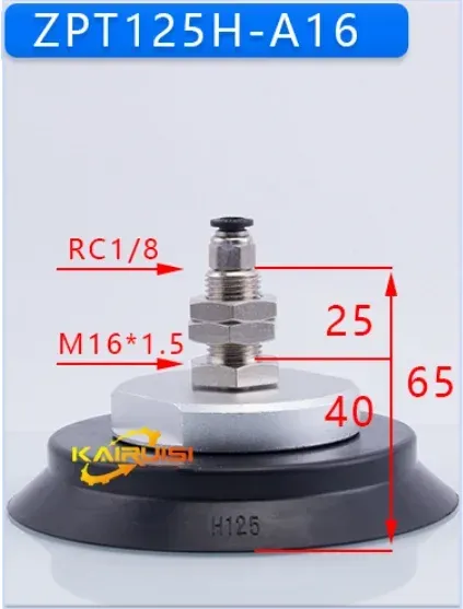 SMC heavy-duty industrial vacuum sucker manipulator sucker hardware set ZPT40-125HN-A14/A16.