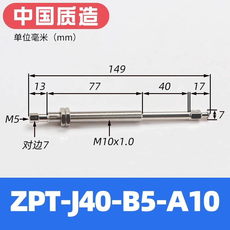 Vacuum suction cup industrial robotic arm suction cup bracket ZPT-J10/K20/30/40/50-A10 accessories holder-BOLTTE