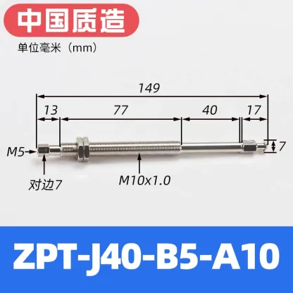 Vacuum suction cup industrial robotic arm suction cup bracket ZPT-J10/K20/30/40/50-A10 accessories holder-BOLTTE