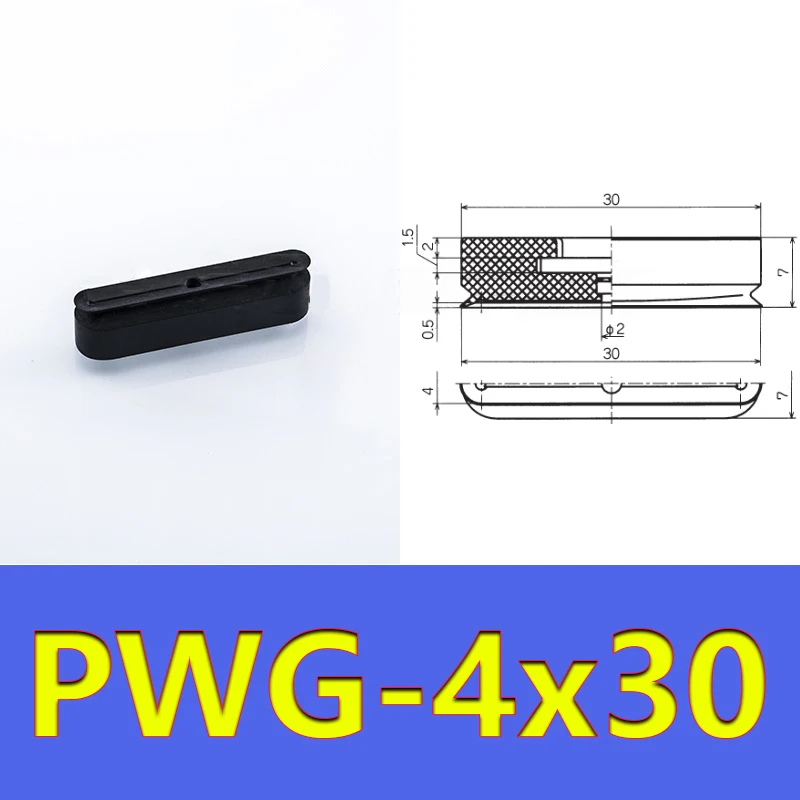 Long Oval Suction Cup Manipulator Accessories Vacuum Suction Cup Industrial Pneumatic Accessories Powerful Suction Nozzle PWG