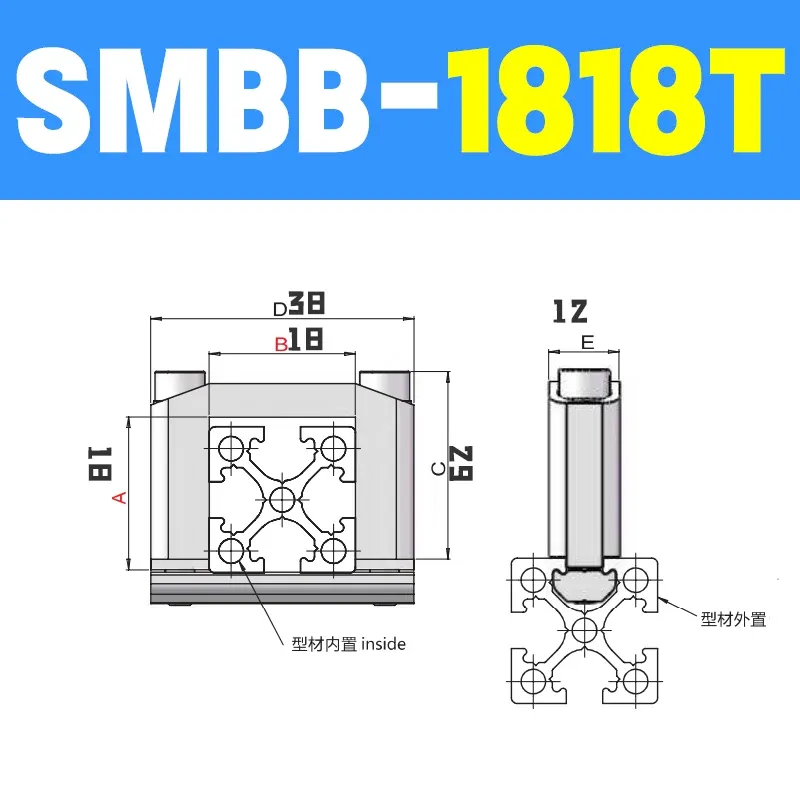 2pcs  Aluminum profile square cross connector T/U-shaped fixed buckle holder SMBB SMBC SMBD series