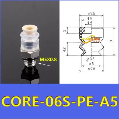 CONVUM Type Non marking vacuum suction cup with connector CORE Series CORE-06S-PE CORE-06S-PE-A5 CORE-08S-PE CORE-15N-PE-A5