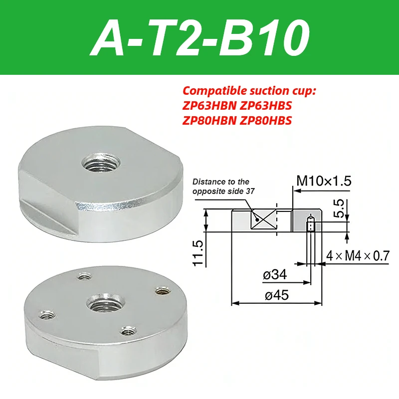 Overloaded Robotic Arm Vacuum Suction Cup Industrial Nozzle ZP32/40/50/63/80/100/125 HBN/HBS