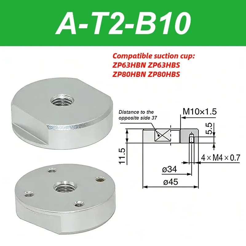 Overloaded Robotic Arm Vacuum Suction Cup Industrial Nozzle ZP32/40/50/63/80/100/125 HBN/HBS