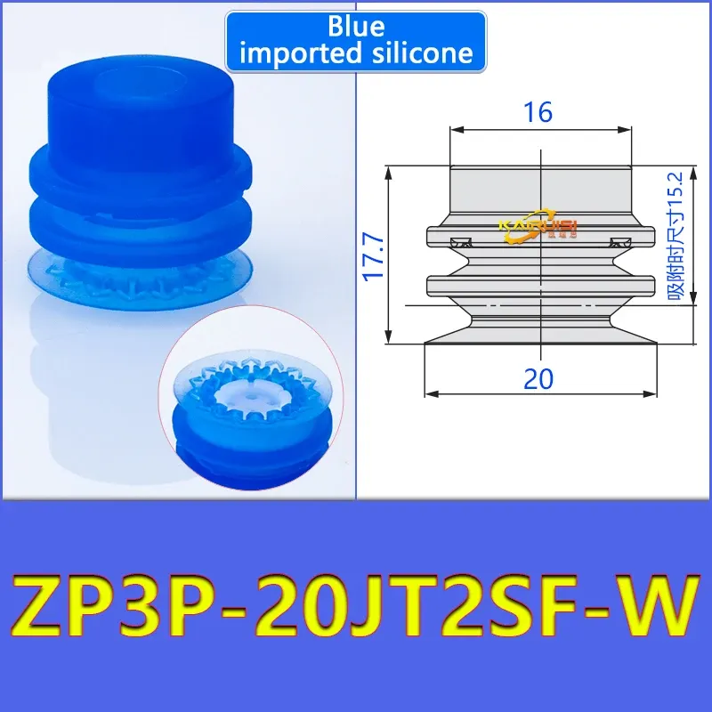 Mechanical arm vacuum suction cup organ type thin film suction cup industrial pneumatic accessories ZP3P-20JT2SF ZP3P-32JT2SF-BOLTTE