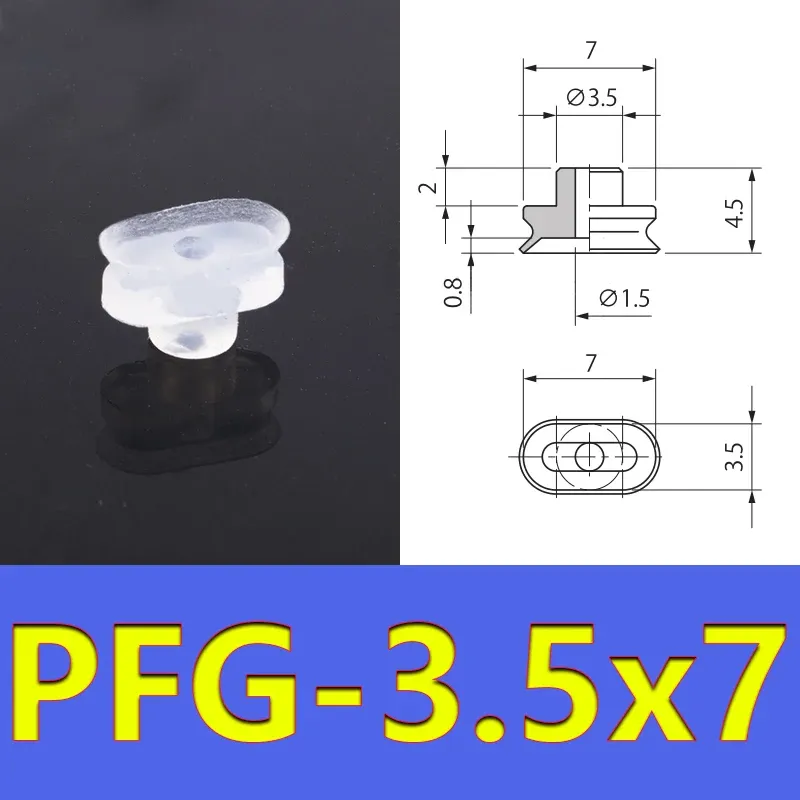 Long Oval Suction Cup Manipulator Accessories Vacuum Suction Cup Industrial Pneumatic Accessories Powerful Suction Nozzle PWG