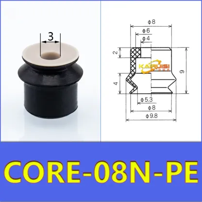 CONVUM Type Non marking vacuum suction cup with connector CORE Series CORE-06S-PE CORE-06S-PE-A5 CORE-08S-PE CORE-15N-PE-A5