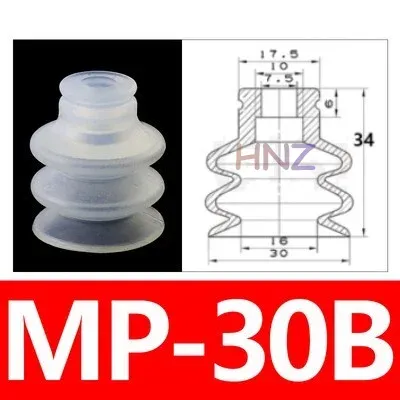 Manipulator vacuum suction cup industrial silica gel high temperature resistant suction nozzle pneumatic accessories DP/MPseries-BOLTTE