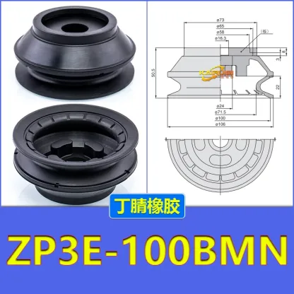 Zp3E-32/40/50/63/80/100/125/Um/Bm Series Accessories Smc Type Zp3E Manipulator Vacuum Suction Cup-BOLTTE