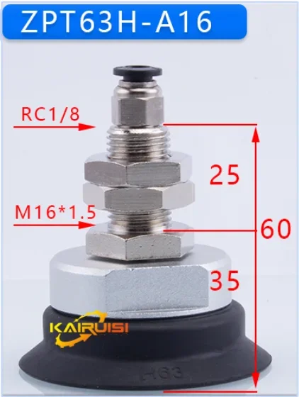 SMC heavy-duty industrial vacuum sucker manipulator sucker hardware set ZPT40-125HN-A14/A16.