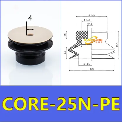CONVUM Type Non marking vacuum suction cup with connector CORE Series CORE-06S-PE CORE-06S-PE-A5 CORE-08S-PE CORE-15N-PE-A5