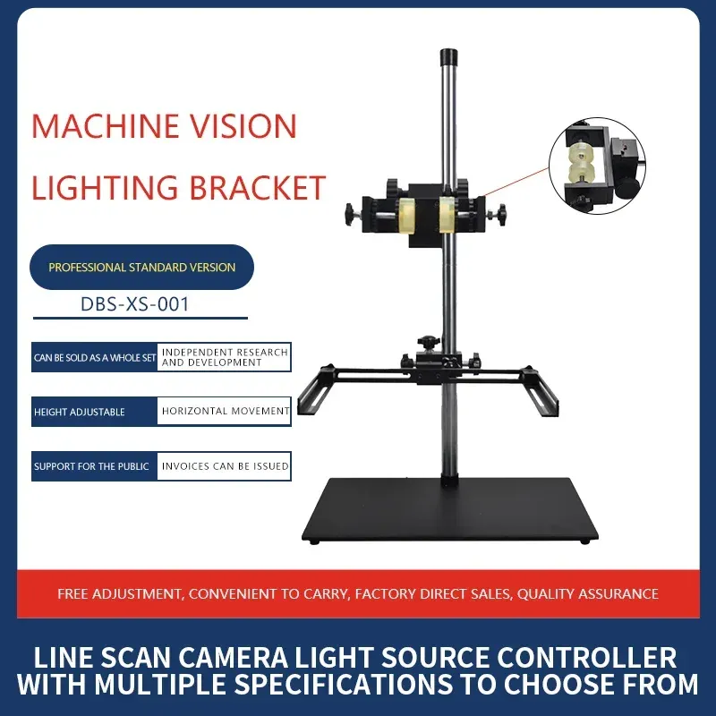 Industrial Machine Vision Fine-Tuning Stand | CCD Camera & LED Light Source Mount for Inspection-BOLTTE