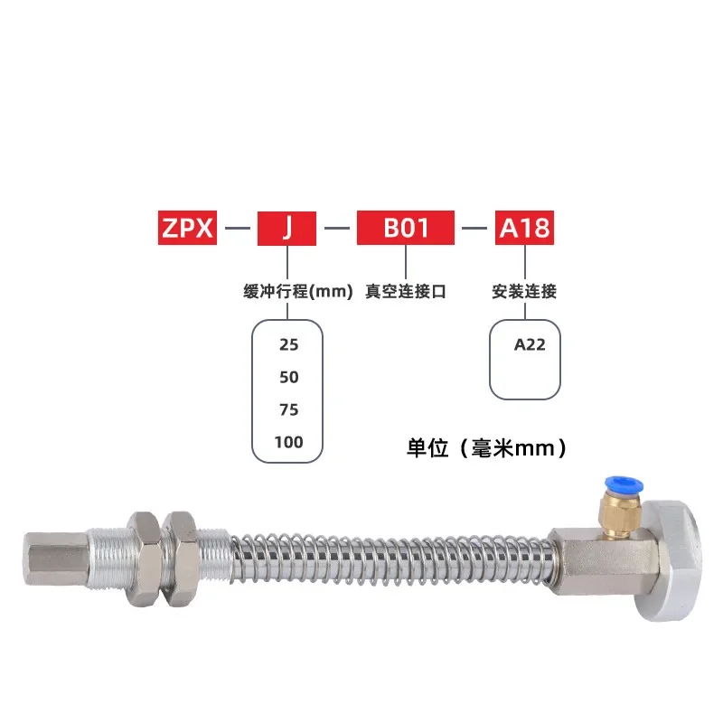 Manipulator accessories vacuum suction cup zpx-hb63 / 80 supporting stroke 25 / 50 / 75 hardware suction cup
