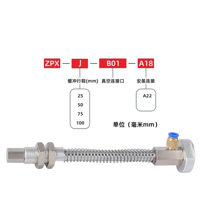 Manipulator accessories vacuum suction cup zpx-hb63 / 80 supporting stroke 25 / 50 / 75 hardware suction cup