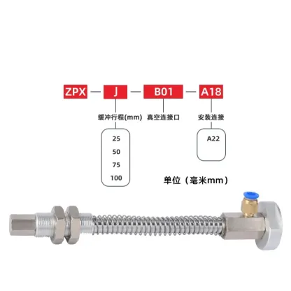 Manipulator accessories vacuum suction cup zpx-hb63 / 80 supporting stroke 25 / 50 / 75 hardware suction cup