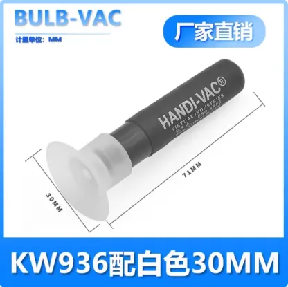 Anti-static mobile phone cover glass KW936 vacuum suction pen HANDI-VAC suction pen manual suction pen-BOLTTE