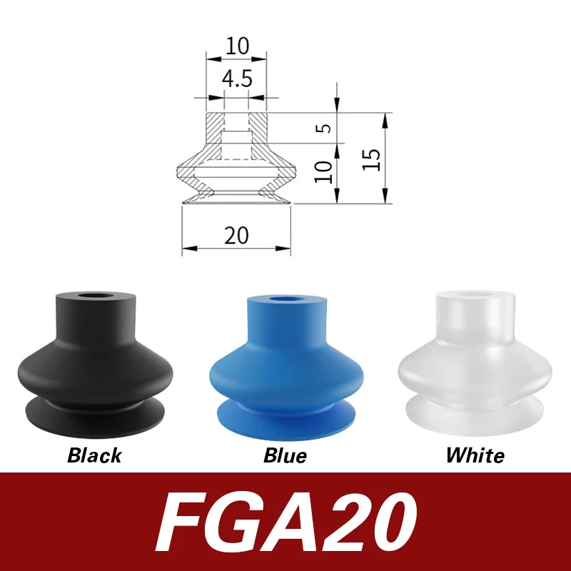 FGA11/14/16/20/22/25/33/43/53/63/78 robotic arm vacuum suction cup ripple