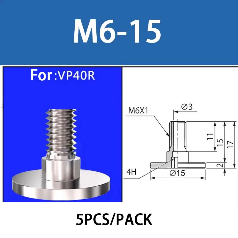 Pneumatic Vacuum Suction Cup Single Layer Nozzle VP2/3/4/6/8/10/20/30/40/50R Injection Molding for Small Product Specific Sucker-BOLTTE