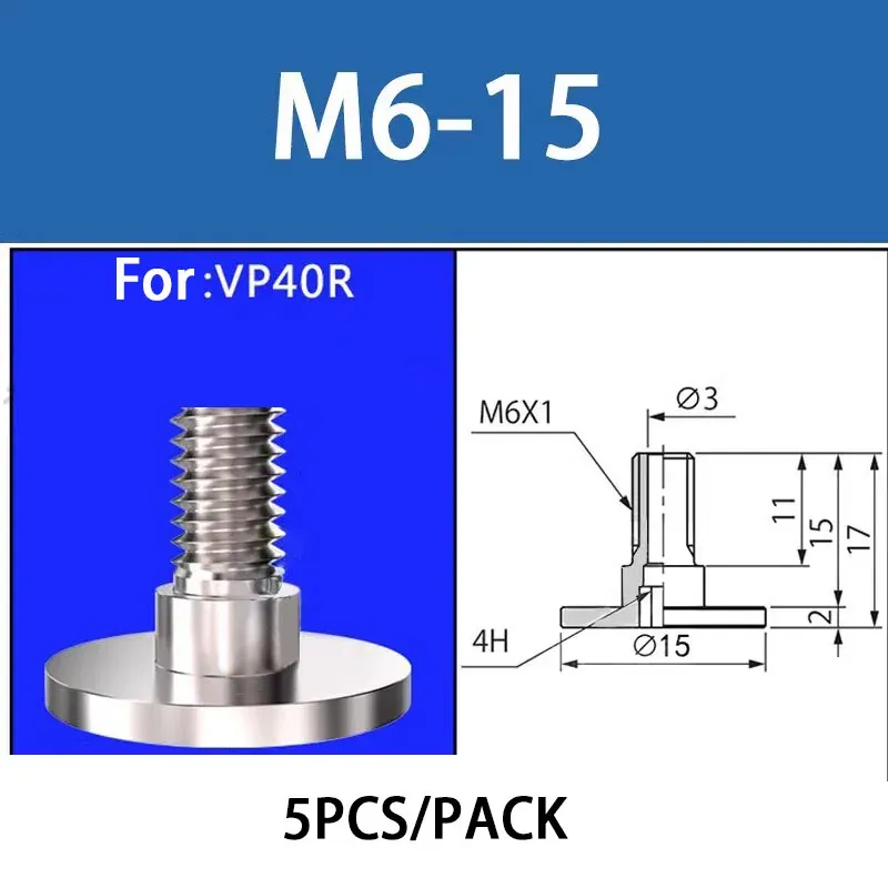 Pneumatic Vacuum Suction Cup Single Layer Nozzle VP2/3/4/6/8/10/20/30/40/50R Injection Molding for Small Product Specific Sucker-BOLTTE