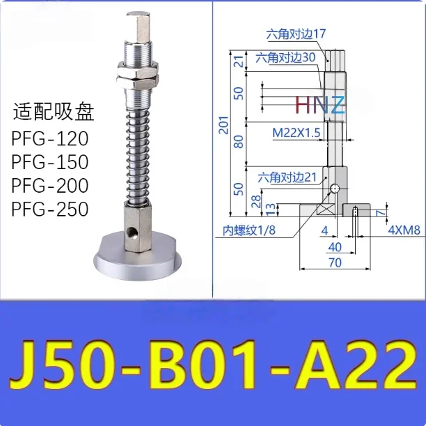 Heavy-duty glass vacuum suction cup fittings industrial J25/J50/J75-B01-A18/A22