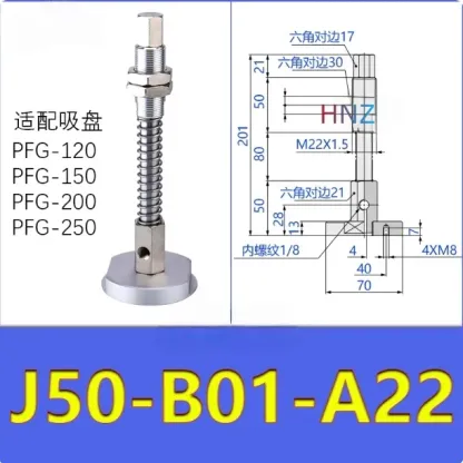 Heavy-duty glass vacuum suction cup fittings industrial J25/J50/J75-B01-A18/A22
